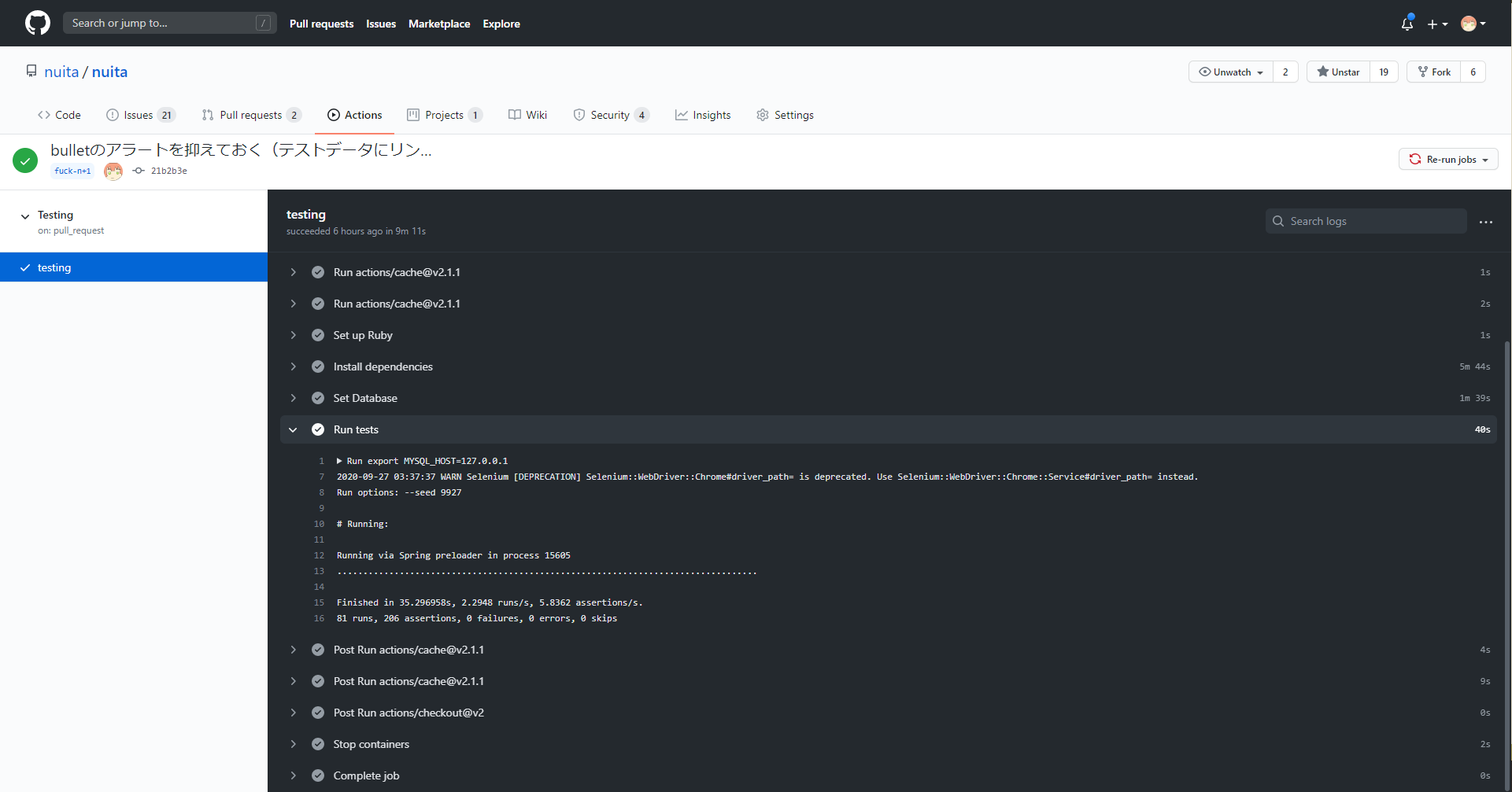 Github Actions