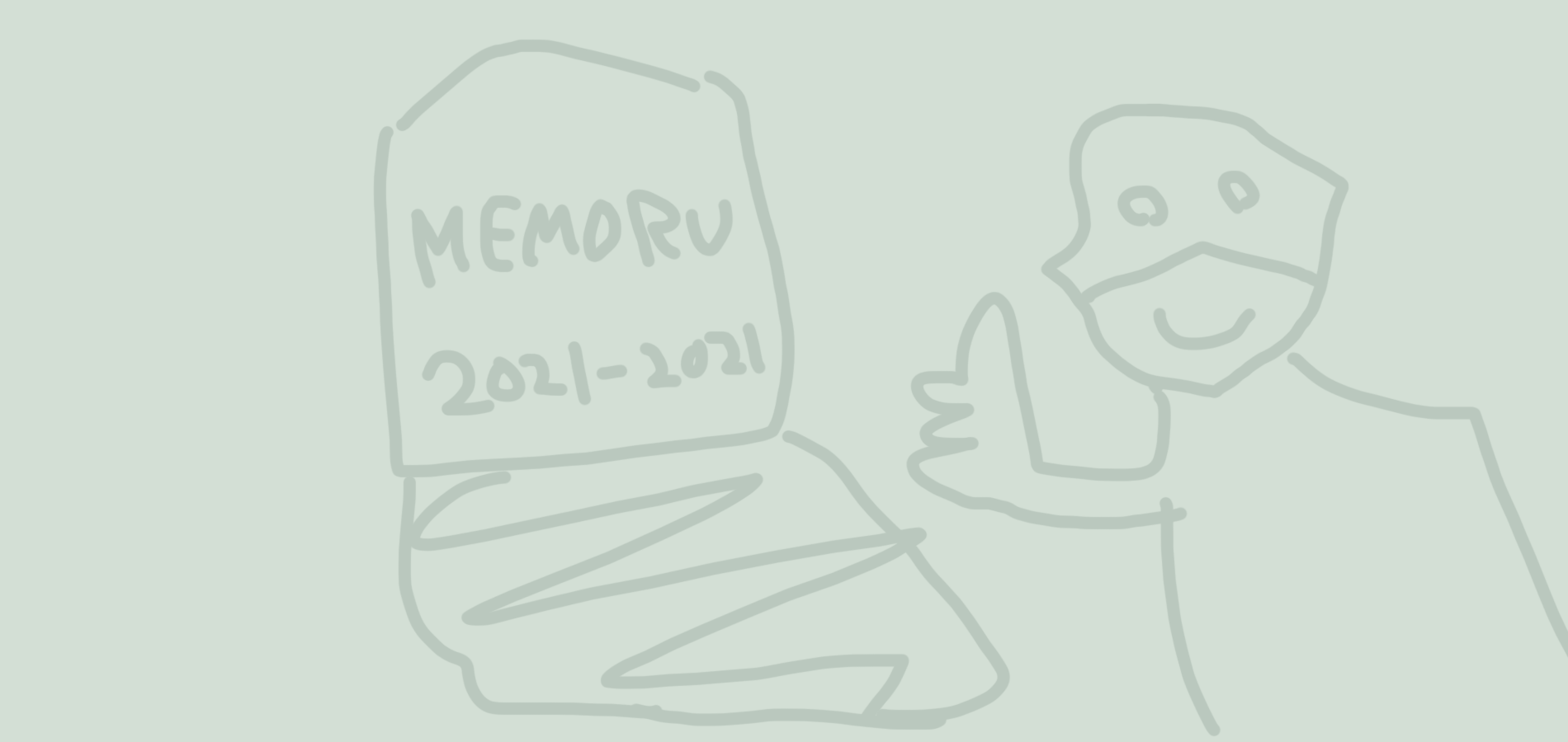 「メモる」機能とヌイートの仕様変更について